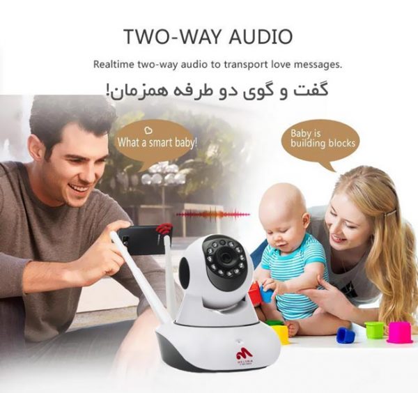 دوربین عروسکی تحت شبکه baby cam امکان چرخش و تغییر زاویه دوربین توسط نرم افزار960P HD YooSee - تصویر 5