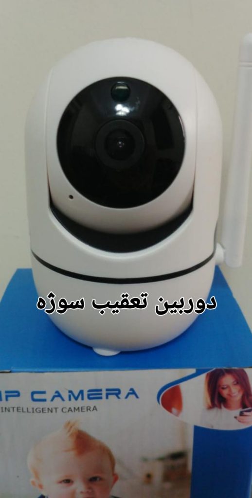 IMG 20200330 100223 947