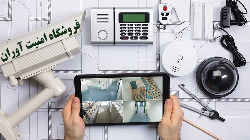 دوربین شلنگی
