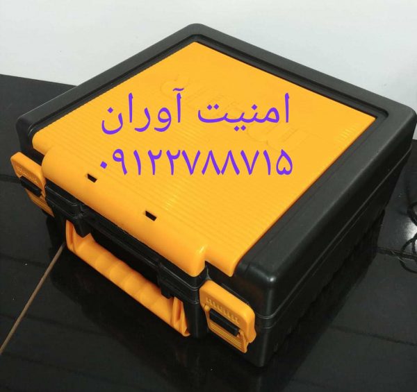 دوربین آندوسکوپی