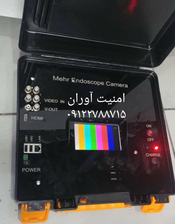 دوربین شلنگی،دوربین آندوسکوپی،دوربین چاه،دوربین لوله ای10تا100متری با پرتاپ نور4 متر - تصویر 4