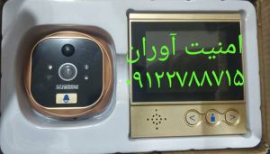 IMG 20200811 WA0005