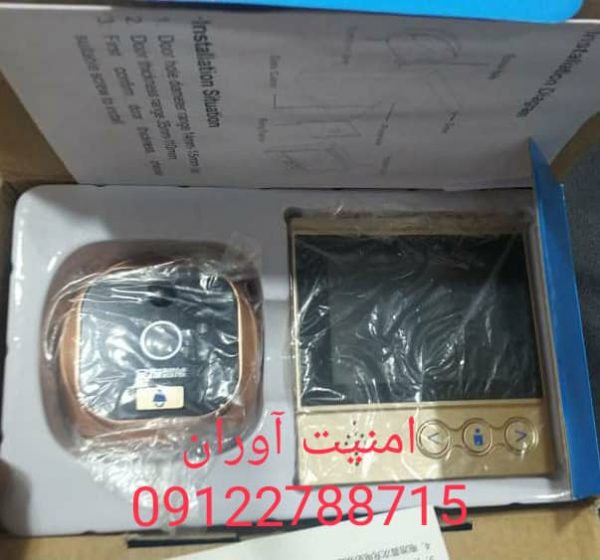 دوربین چشمی درب آپارتمان با مانیتور 2.8 دید درشب با قابلیت فیلمبرداری و عکسبرداری - تصویر 8