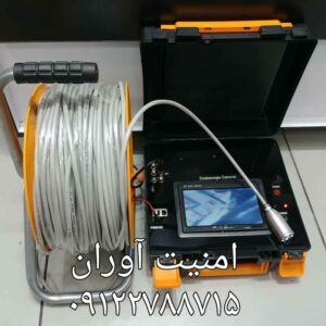 دوربین شلنگی