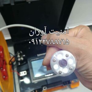 دوربین شلنگی