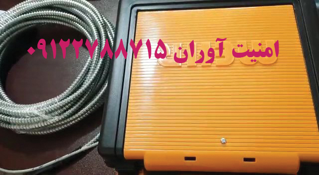 دوربین شلنگی
