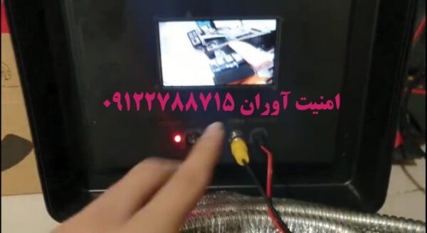 پکیج شماره 4❤دوربین شلنگی آندوسکوپی+مانيتور رنگی با پرتاب نور 4 متر👈باكس چمدانی فنری10تا100متری - تصویر 5