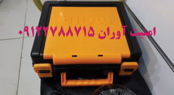 پکیج شماره 4❤دوربین شلنگی آندوسکوپی+مانيتور رنگی با پرتاب نور 4 متر👈باكس چمدانی فنری10تا100متری - تصویر 7
