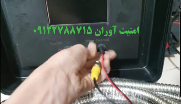 پکیج شماره 4❤دوربین شلنگی آندوسکوپی+مانيتور رنگی با پرتاب نور 4 متر👈باكس چمدانی فنری10تا100متری - تصویر 8