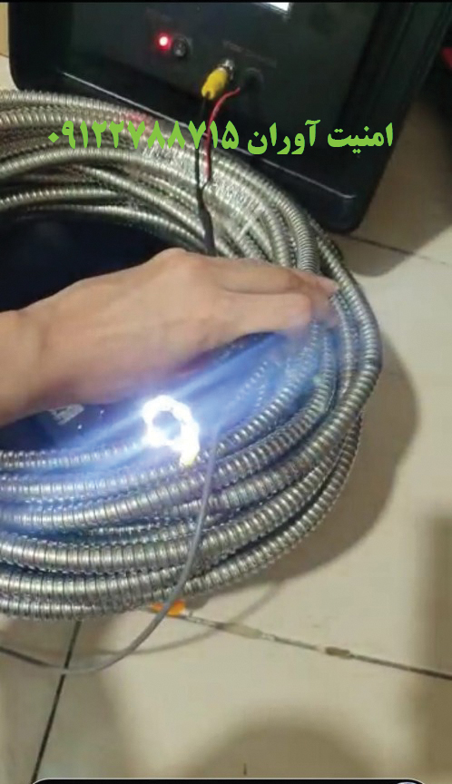 دوربین شلنگی