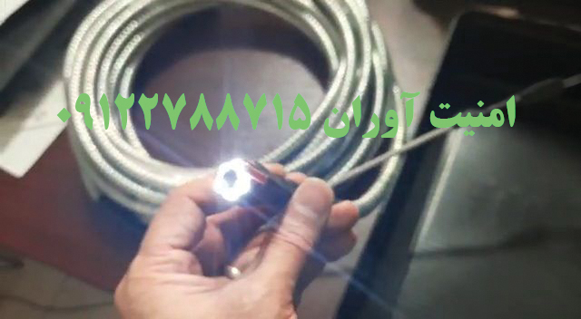 دوربین شلنگی